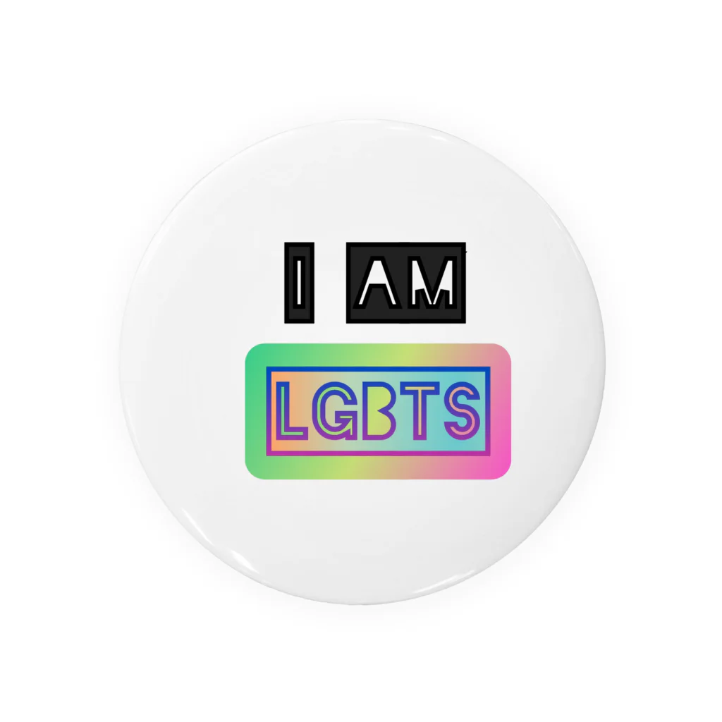 22OclockのI AM LGBTS グッズ 缶バッジ