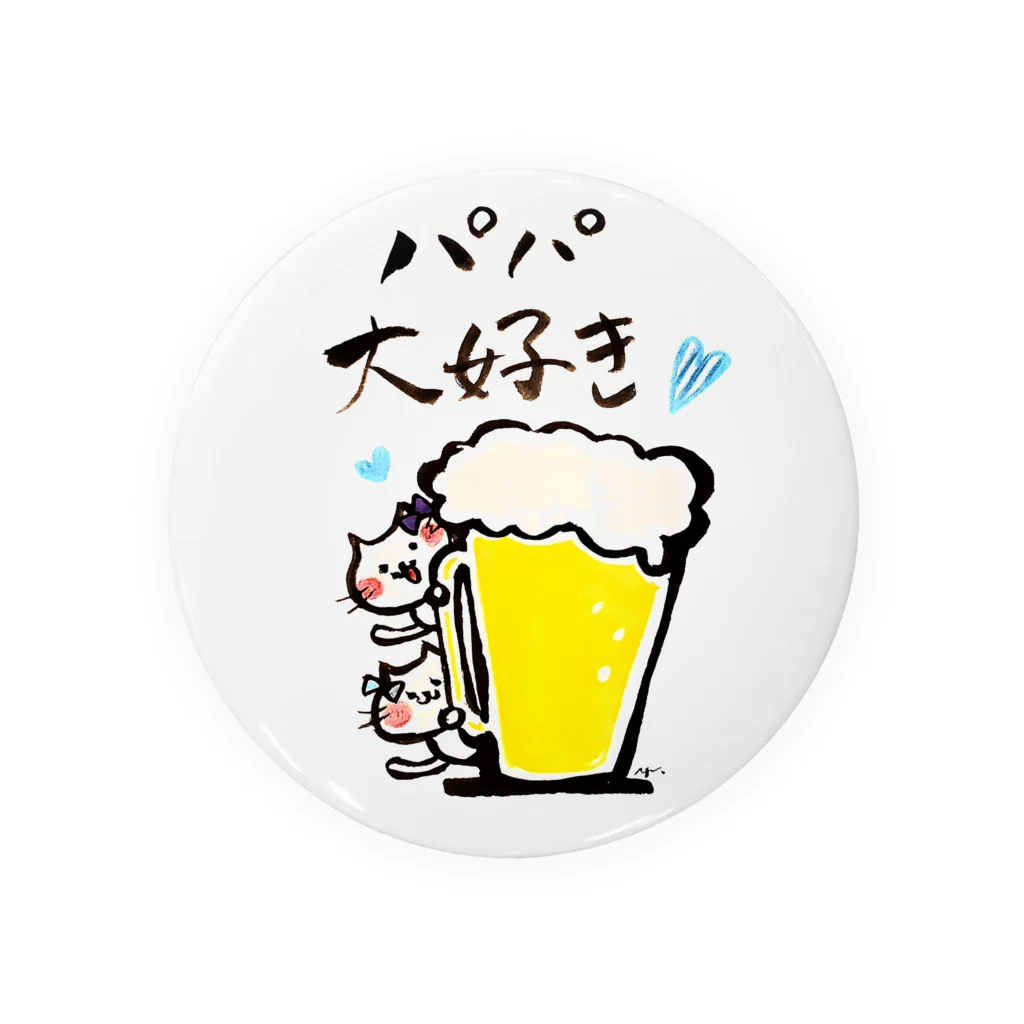 Yuu & Miiのこねことビール Tin Badge