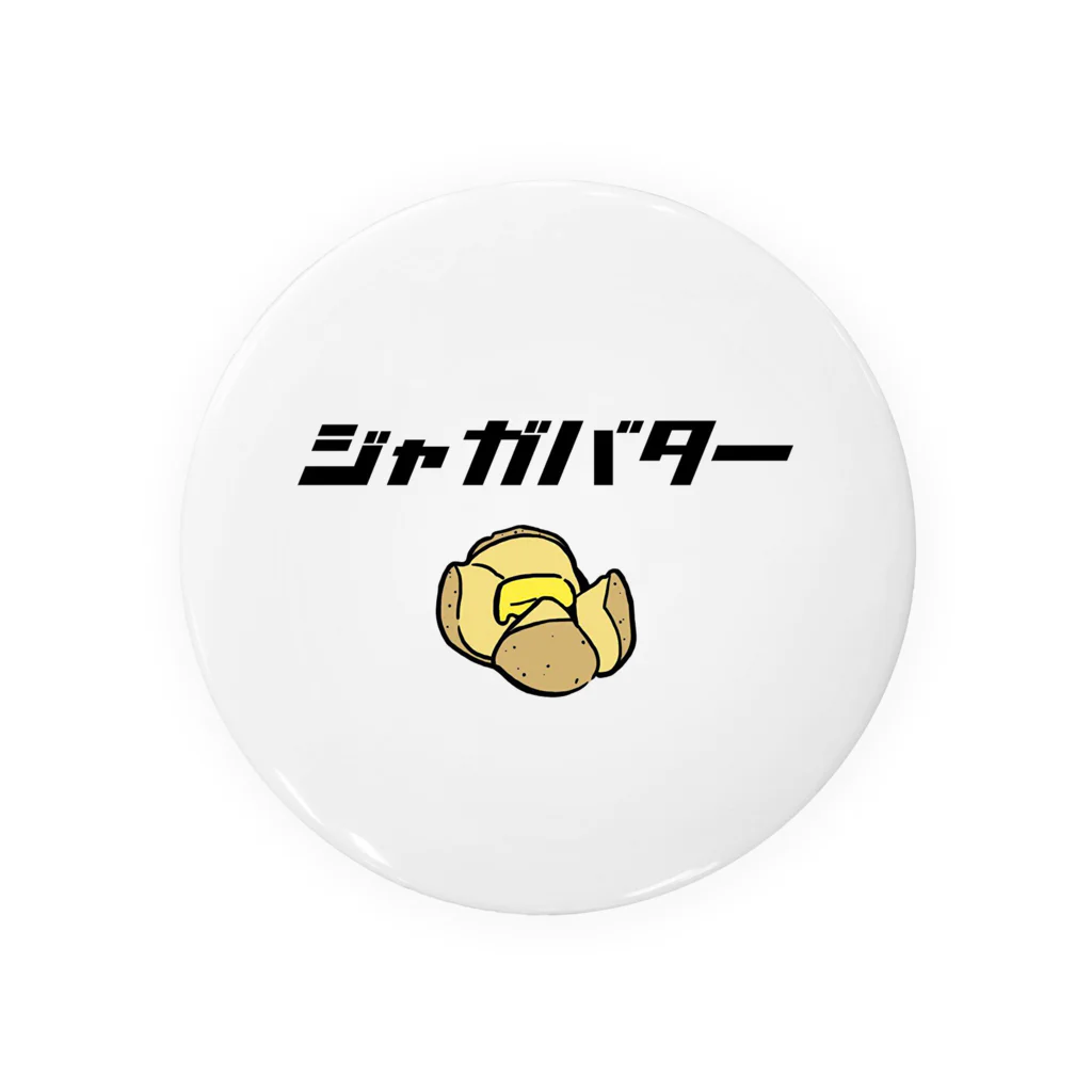 KOMEYAのジャガバター Tin Badge