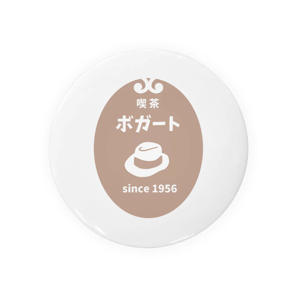 ハナのお店の喫茶ボガート Tin Badge