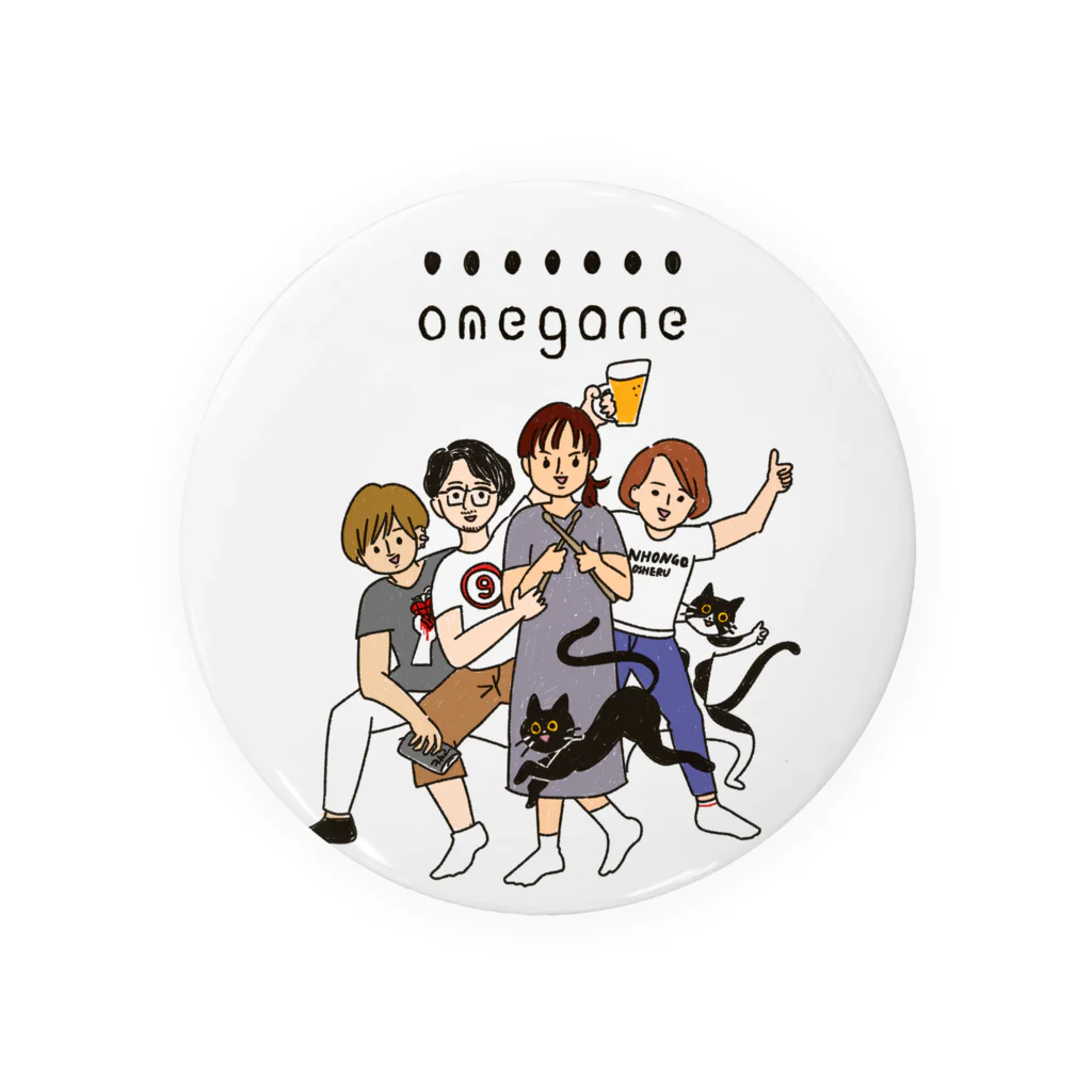 ワガママボデイのomeganeグッズ Tin Badge