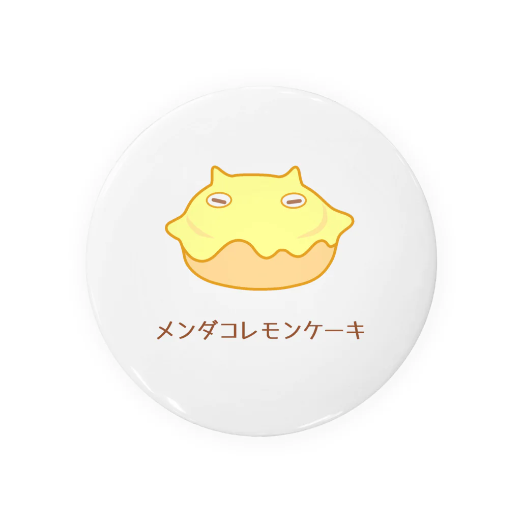 ハナのお店のメンダコレモンケーキ Tin Badge