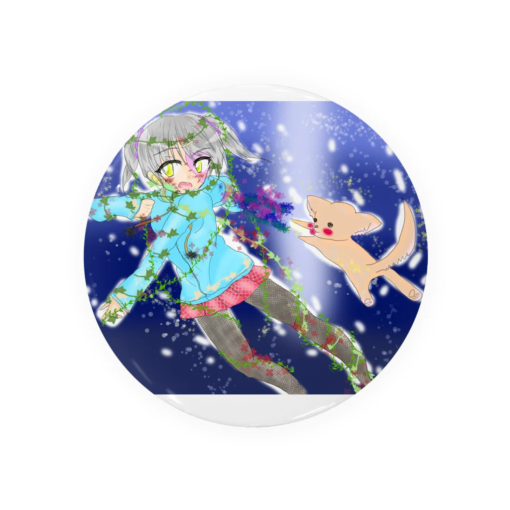 くぅちゃんの犬と星と女の子 Tin Badge