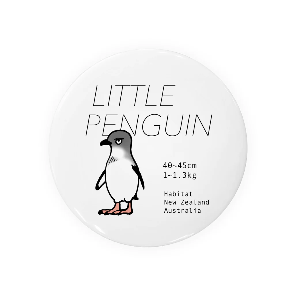 空とぶペンギン舎のコガタペンギン Tin Badge