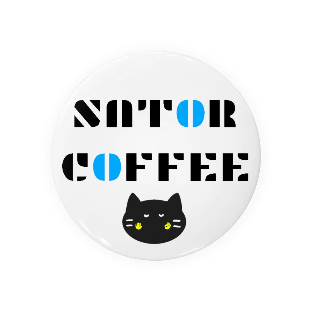 さとり(✋˘ ˘👌)のSATOR COFFEE（白ver.） 缶バッジ