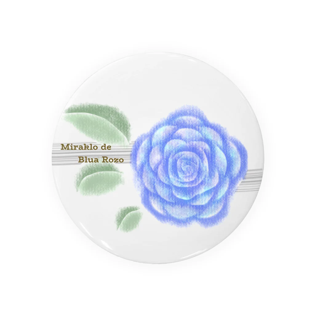 無難屋しぐれの青い薔薇の奇跡 Tin Badge