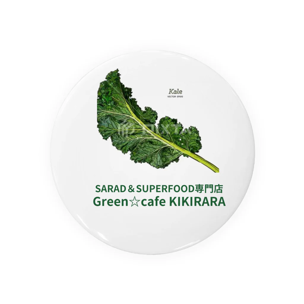 SARAD&SUPER FOOD専門店Green☆ cafe KIKIRARAのマスク 缶バッジ