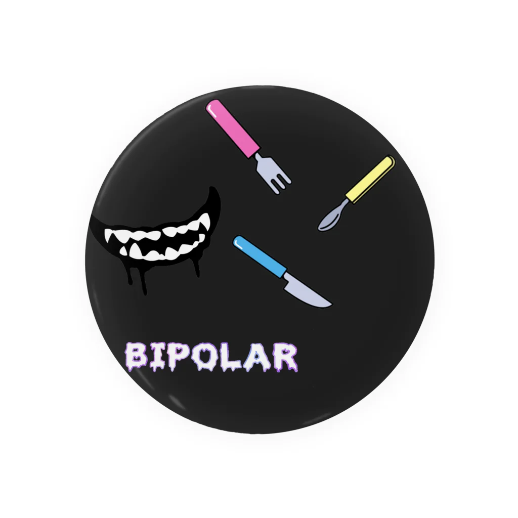 BipolarのBipolarロゴ第2弾 缶バッジ