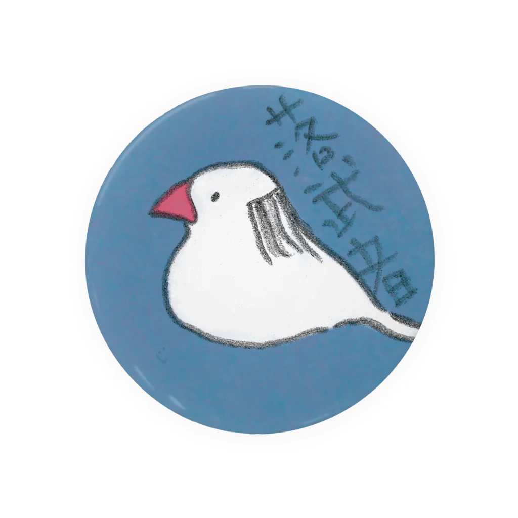 中原じゅん子グッズ店の落ち武者文鳥 Tin Badge