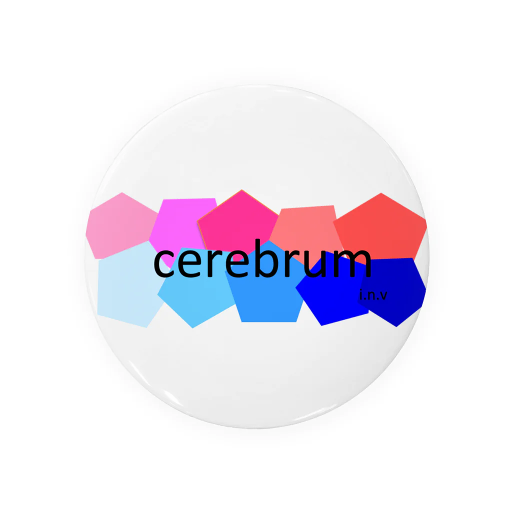 innovationのcerebrum 缶バッジ