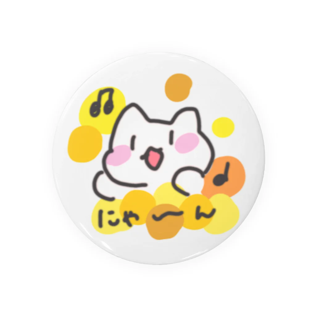 初夏のひかりのしろねこちゃん Tin Badge