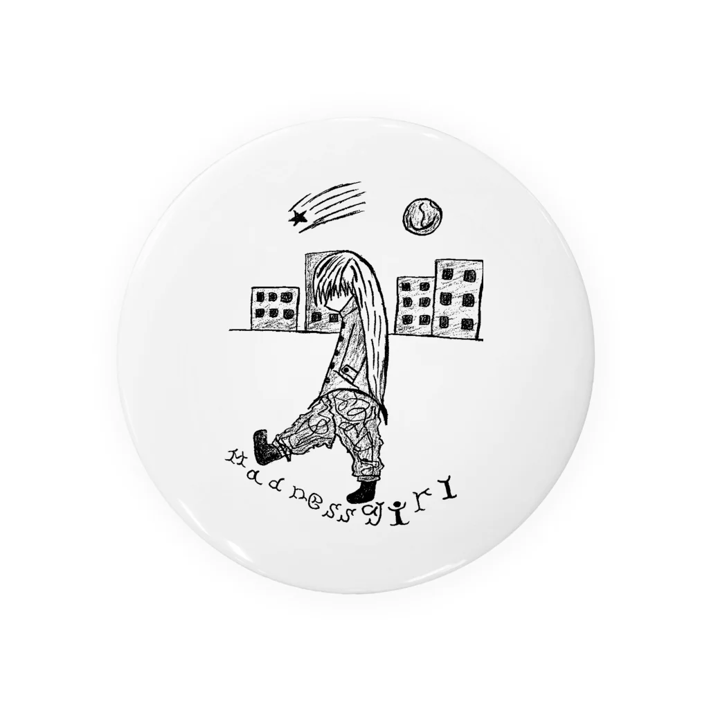 naniwanoyoujiの瘋癲少女 Tin Badge