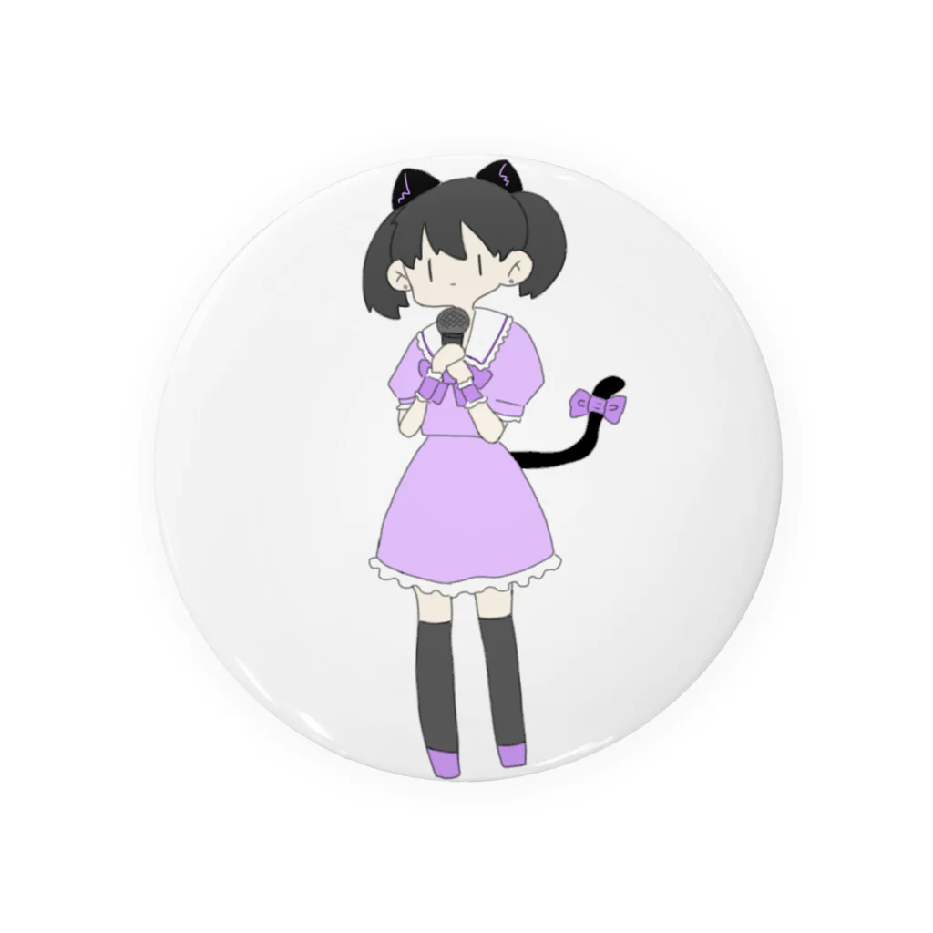 Elleのみやねこちゃん Tin Badge