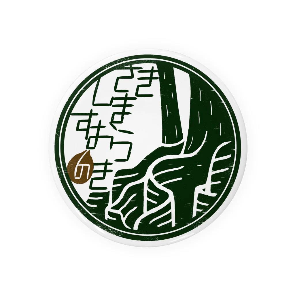 くいなの母のサキシマスオウノキ Tin Badge