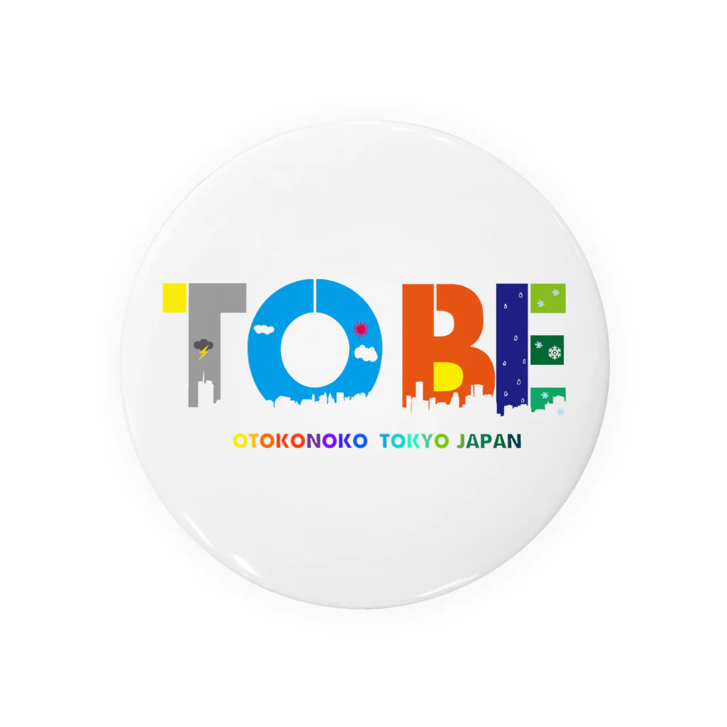 OTOKONOKOTOKYOJAPANの跳べ!飛べ!(空模様) Tin Badge