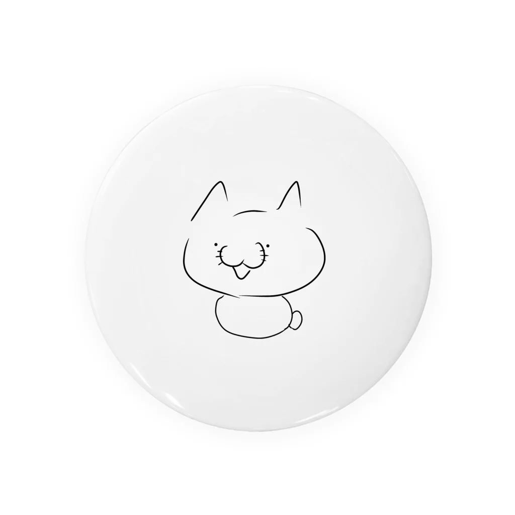 ずっぽんぽ(利益100円均一)のAm I a cat? 缶バッジ