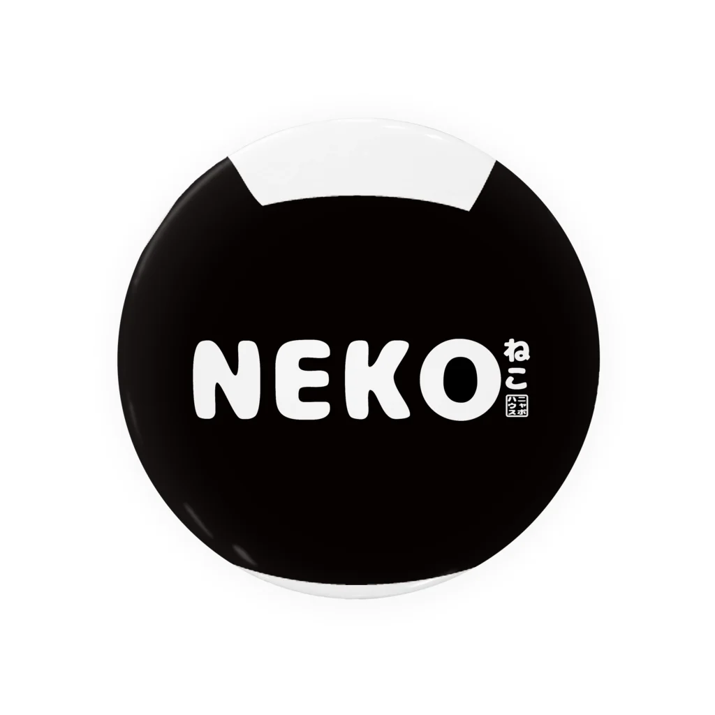 ニャポハウス（NEKO）のNEKO 缶バッジ