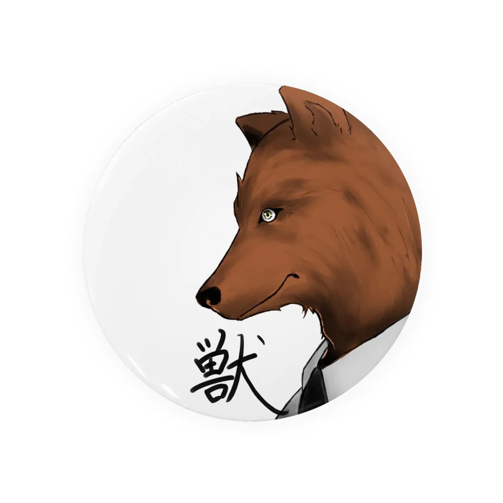 あごはずれの獣 Tin Badge