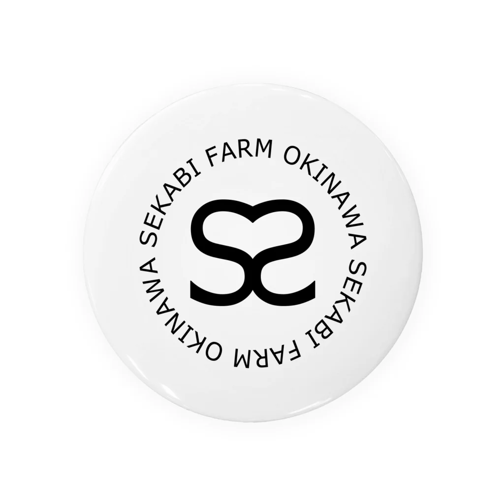 SEKABI FARMのSEKABI FARM 缶バッジ