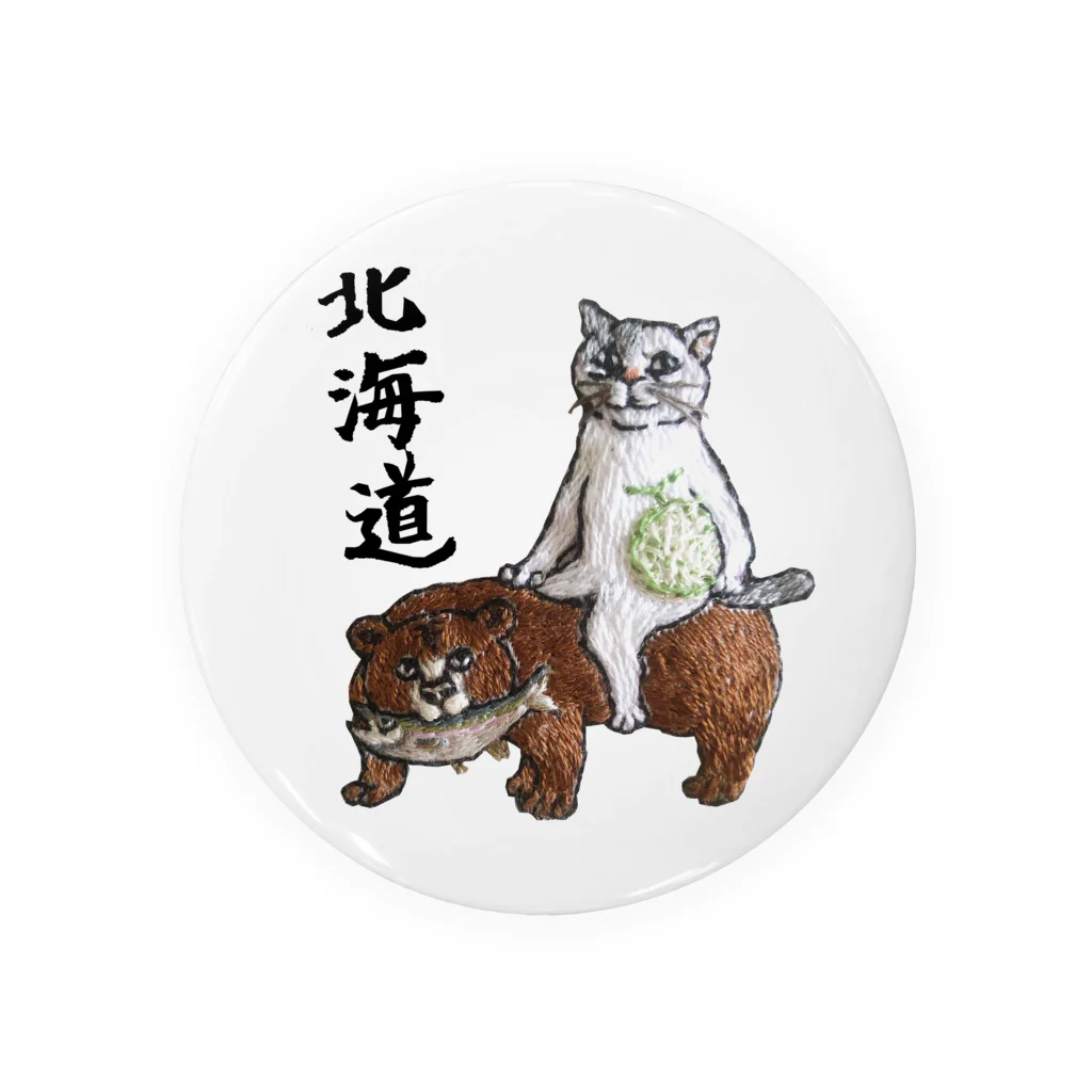にゃん吉ドーナツのご当地猫シリーズ_北海道 Tin Badge