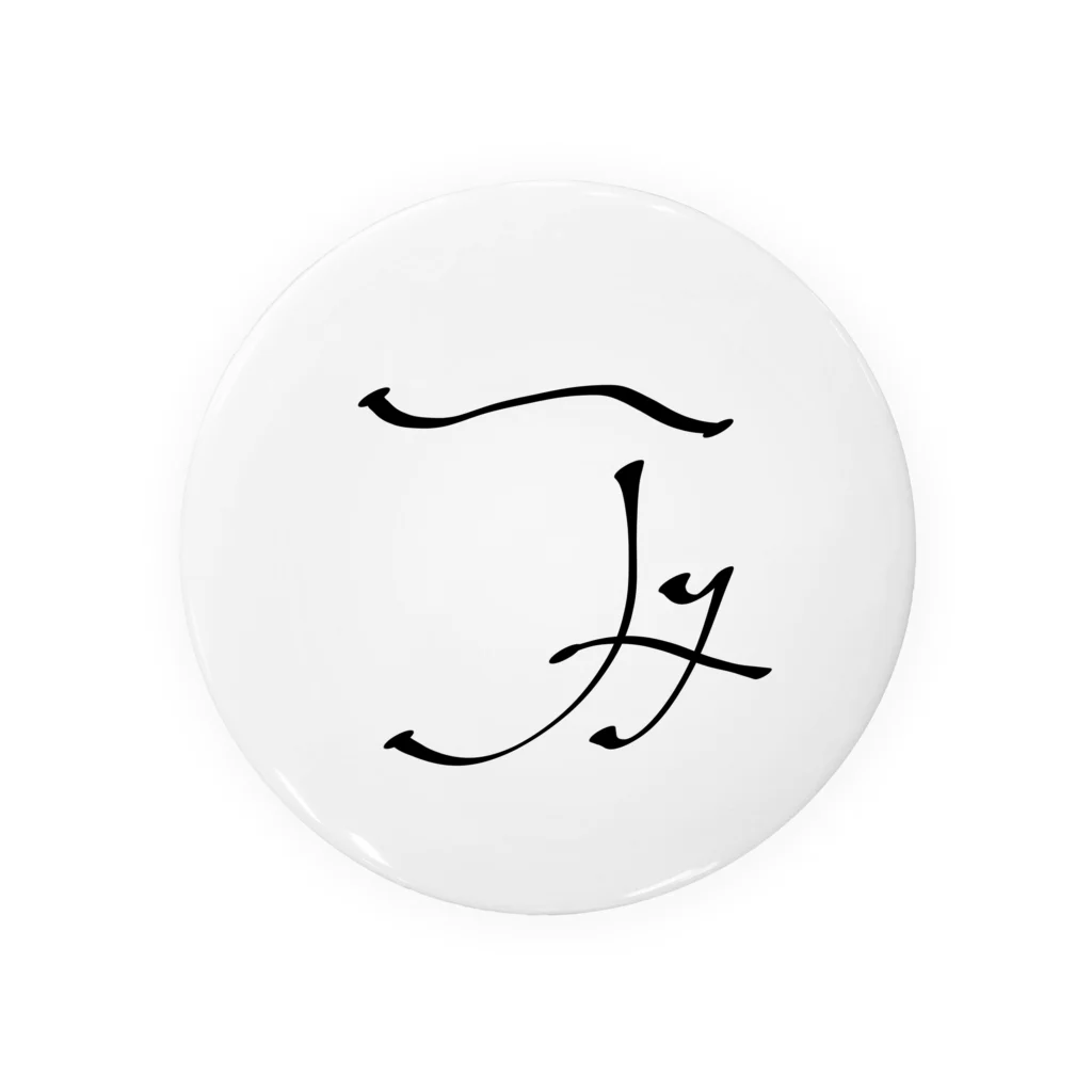 穴があったら入りたいのJ.y Tin Badge