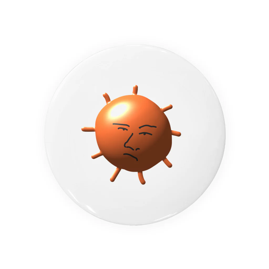 よっしゃ！の激烈太陽ちゃん Tin Badge