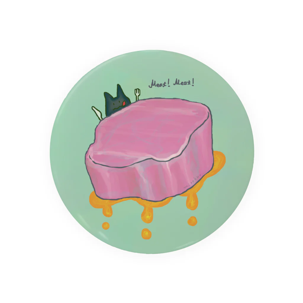 [ DDitBBD. ]のMeat! Meat! Tin Badge