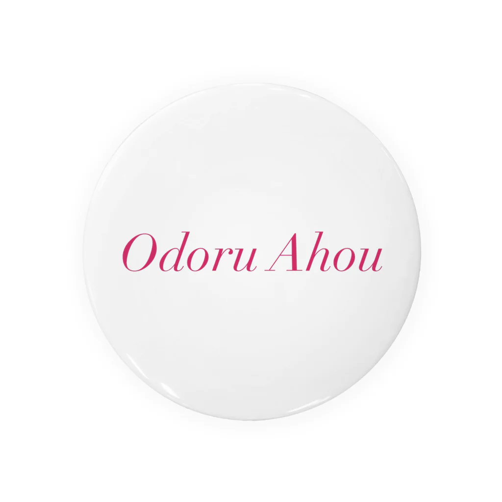 M-integrateのOdoru Ahou（エレガントピンク） Tin Badge