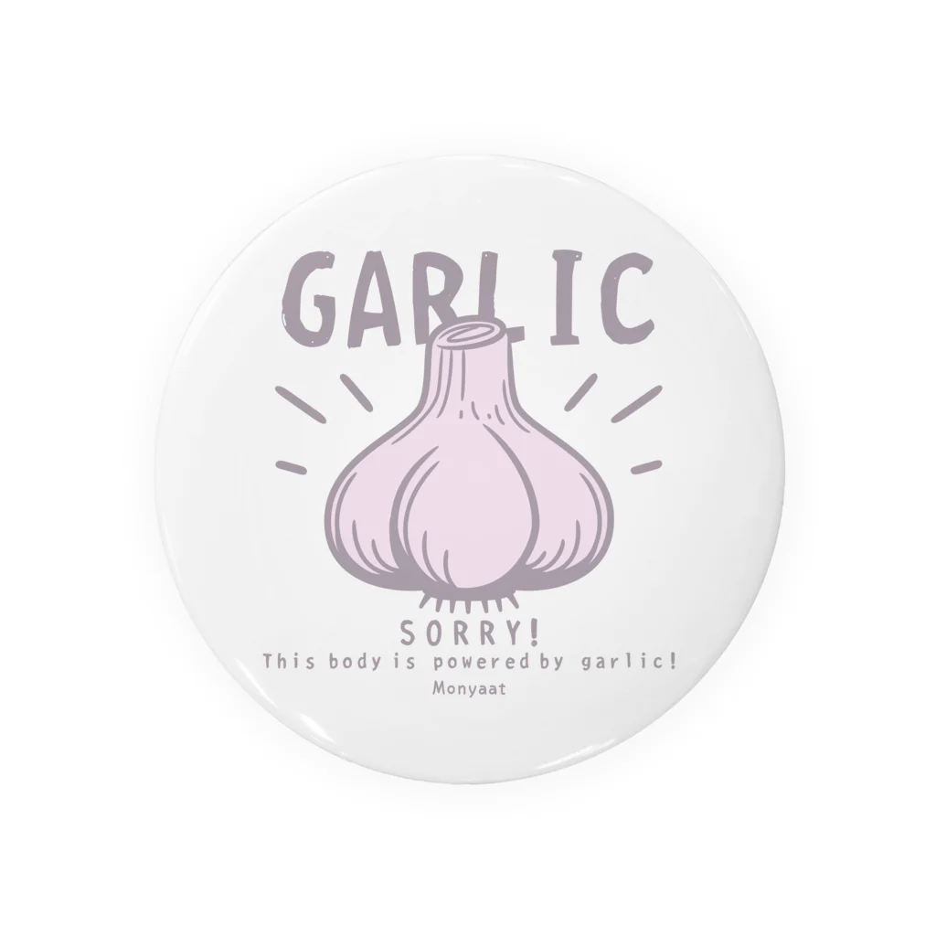 イラスト MONYAAT のCT179 にんにく*GARLIC*B*st 缶バッジ