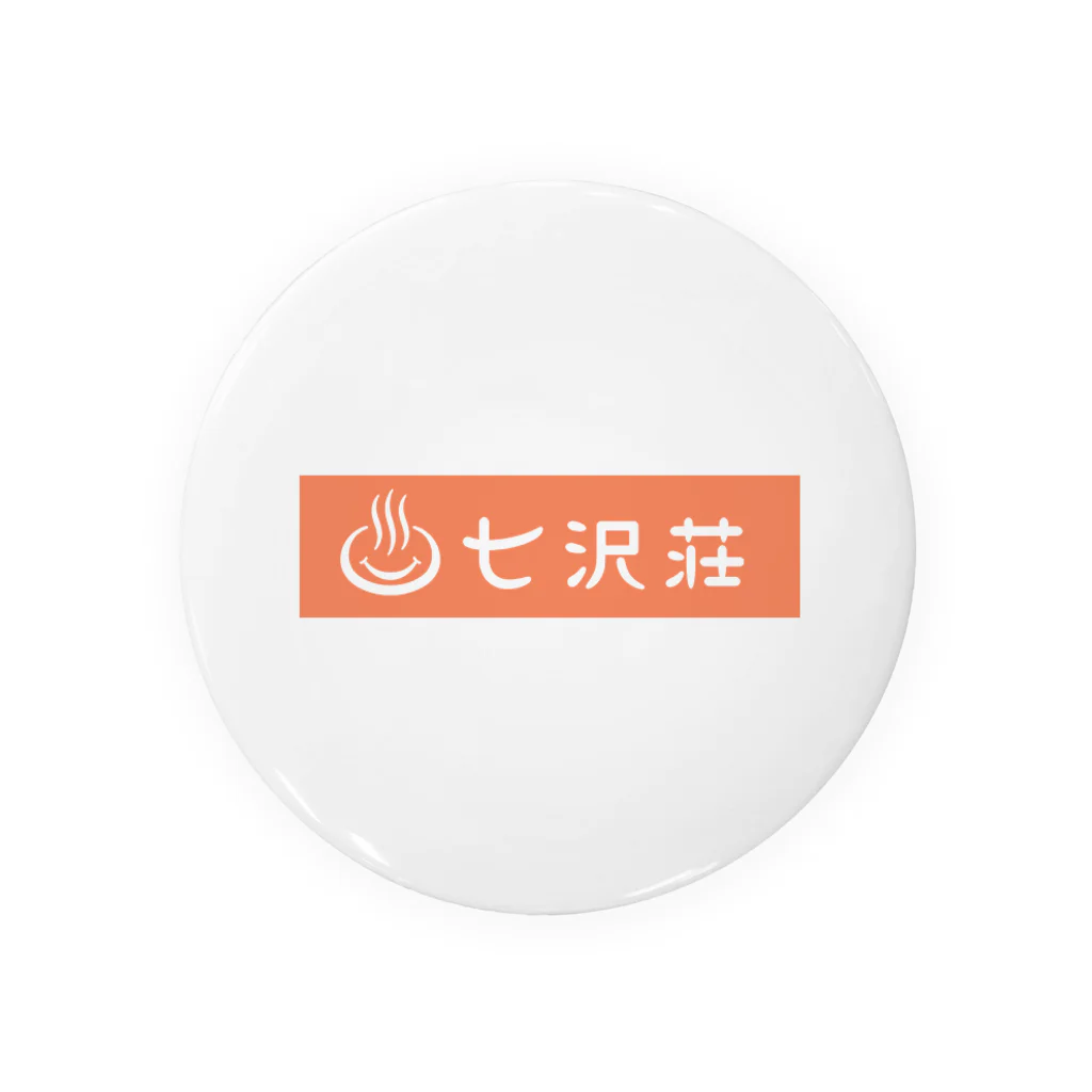 温泉旅館 七沢荘【公式】の七沢荘公式ロゴ Tin Badge