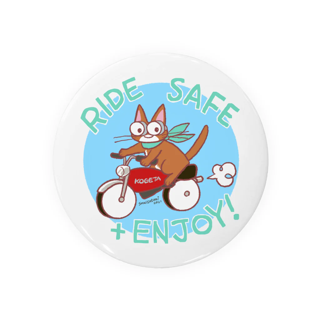 GOODS by smalls nakanoのEnjoy ride with Kogeta  Tin Badge