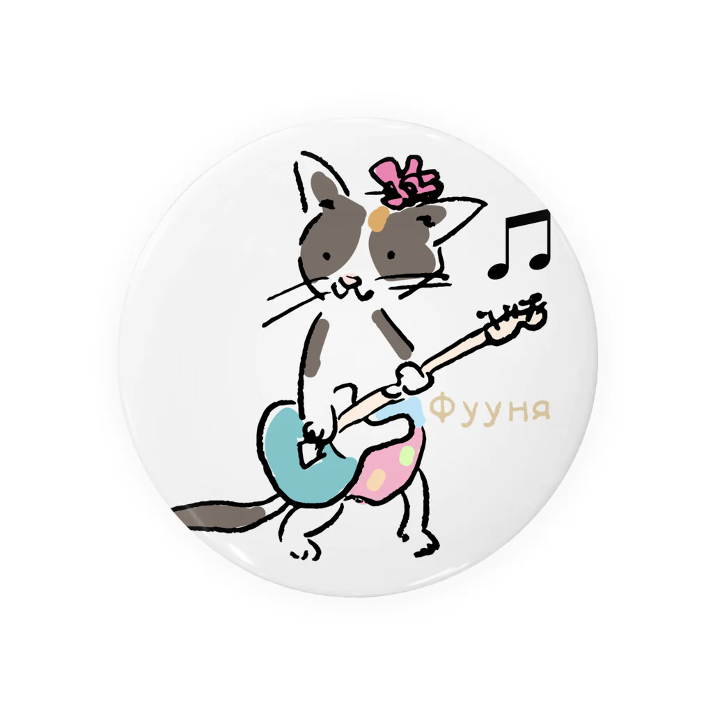 ビューン ワークスのミケ猫　フーニャ　ギタリスト Tin Badge