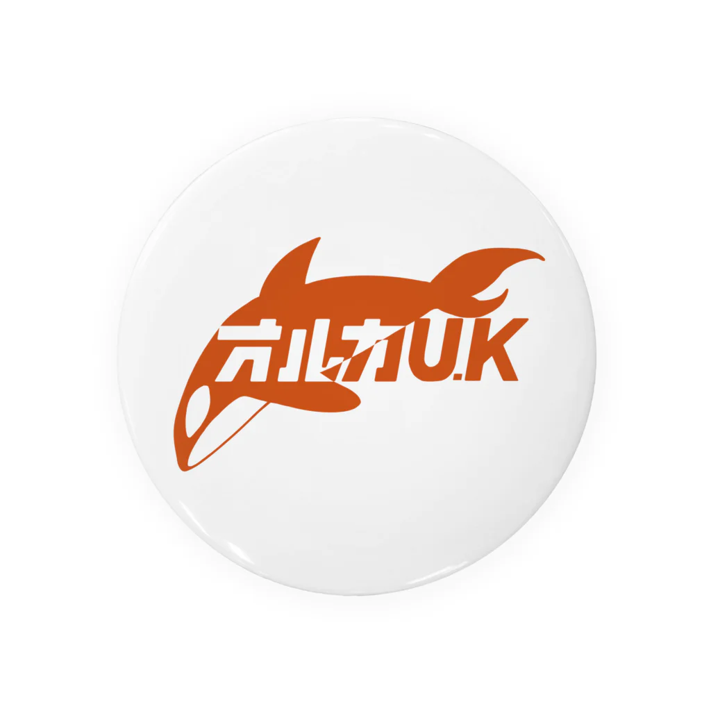 オルカU.K Official shopのオルカU.K Official goods (wataru) 캔뱃지