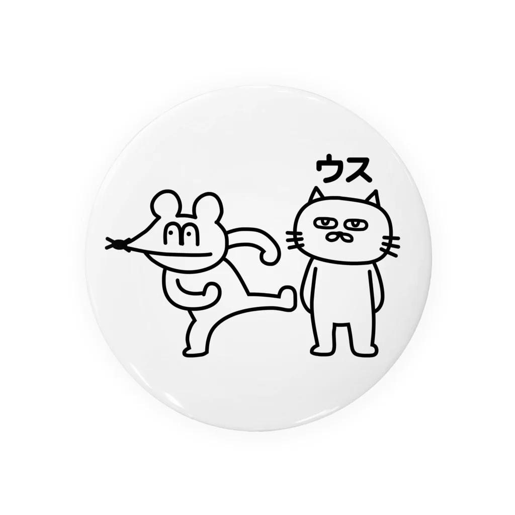 べんぴねこ屋 suzuri店のウスネヅ その１ Tin Badge