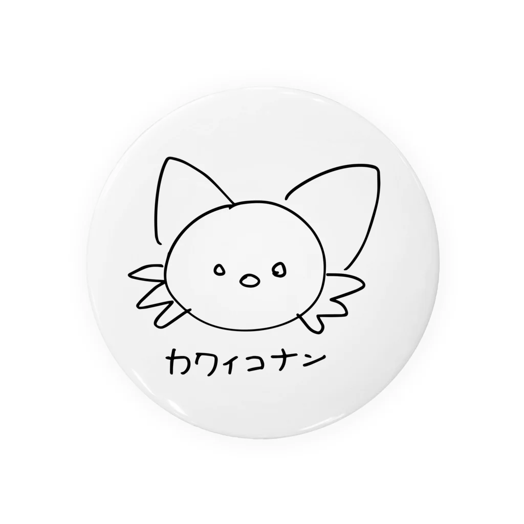 imoimoiのカワイコナン Tin Badge