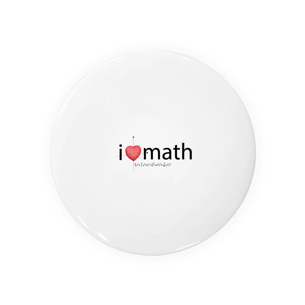 takumath.net officialのi love math Tin Badge