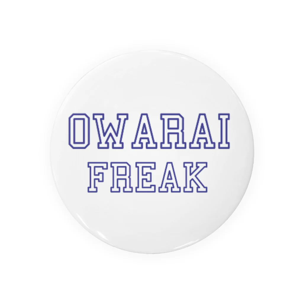 青顔@すずりたいお笑い好きのカレッジ風OWARAI FREAK Tin Badge