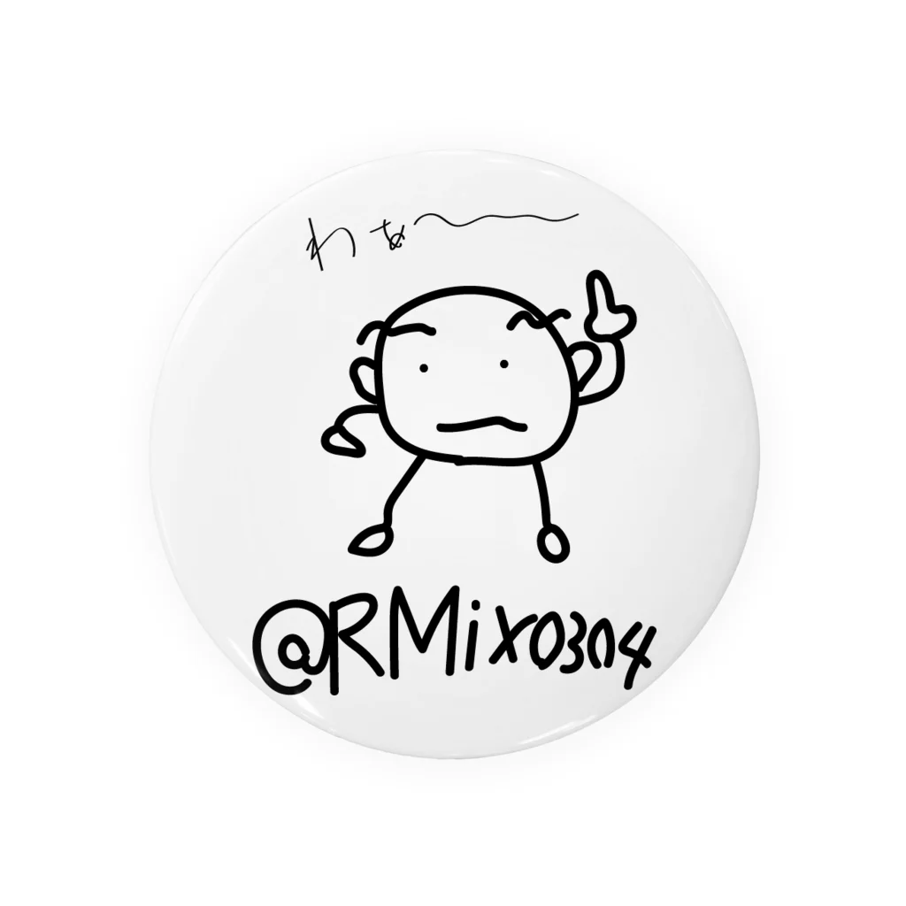 Raz@ボカロPの丸井さん Tin Badge