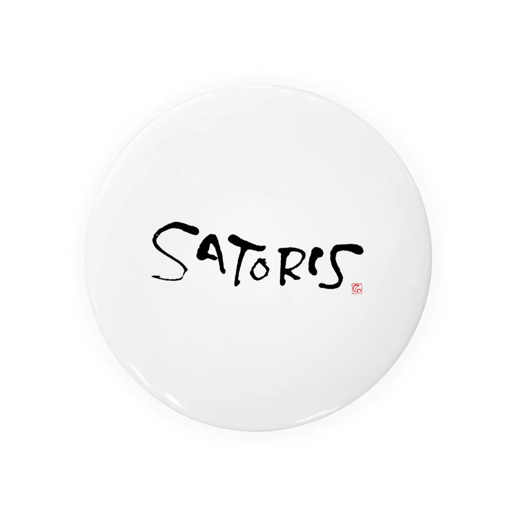 『SATORIS』suzuri店のSATORIS Tin Badge