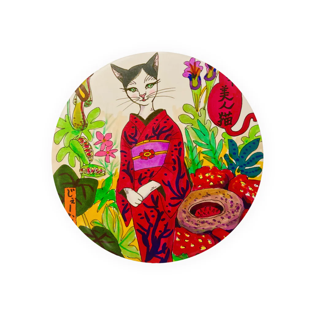 JAMES ITOのラフレシア美人猫 Tin Badge