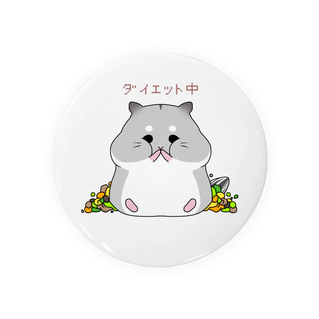 たこす。🐙のダイエット中 Tin Badge