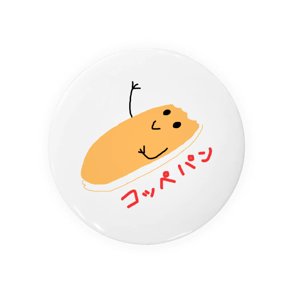 Epice douceのコッペパンくん Tin Badge