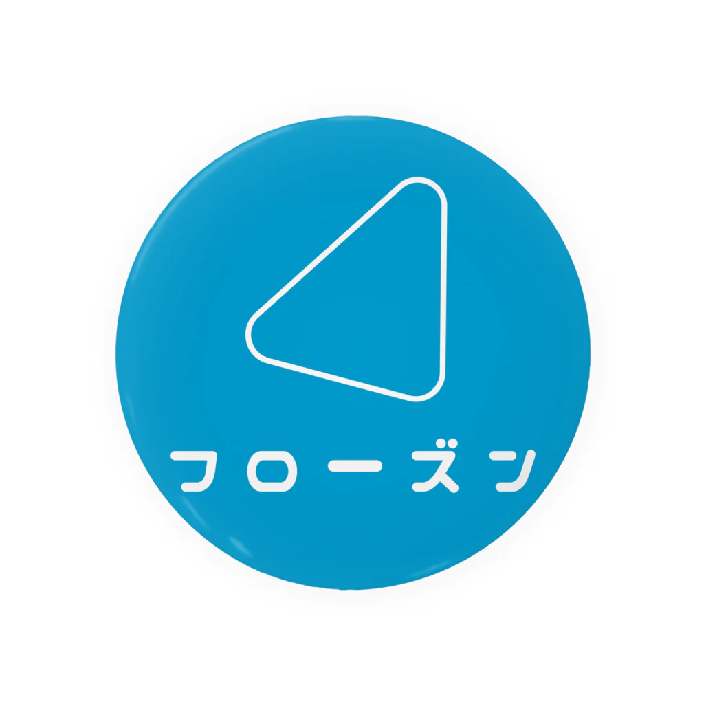 ANOYUKI_SANのフローズン Tin Badge