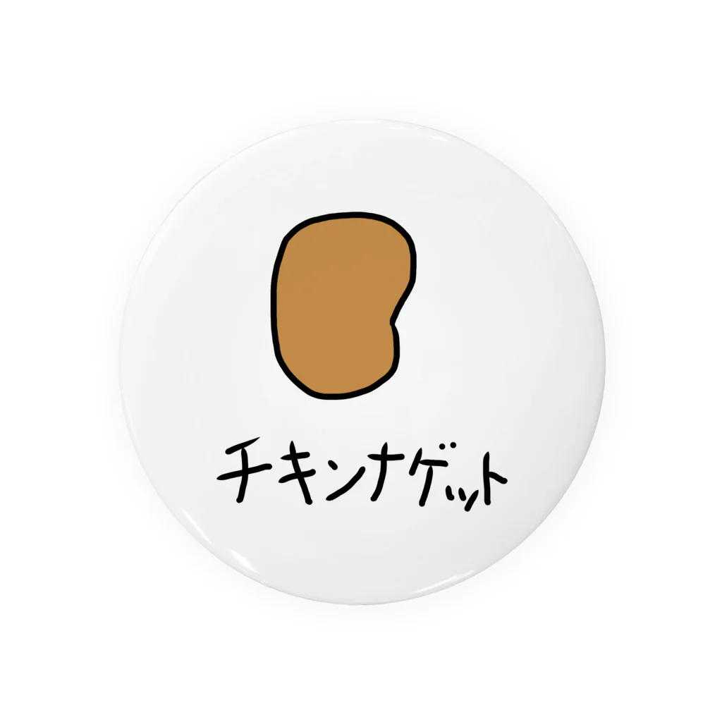 シンプル屋さんのチキンナゲット Tin Badge