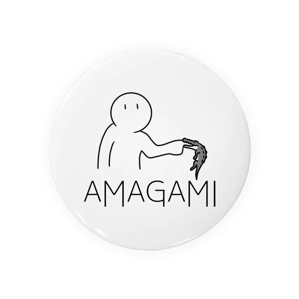 UDONのAMAGAMIシリーズ 〜ワニ〜 缶バッジ