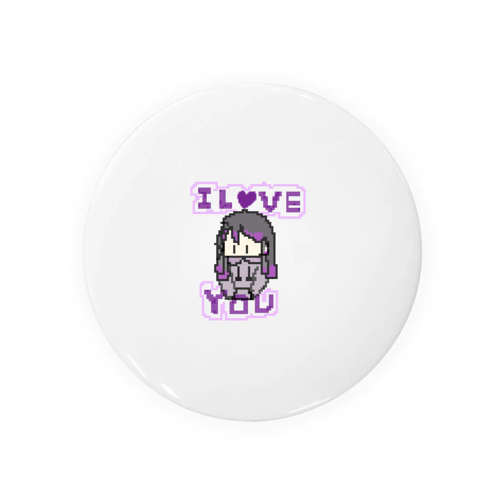 らふしょっぷ。のI love you Tin Badge