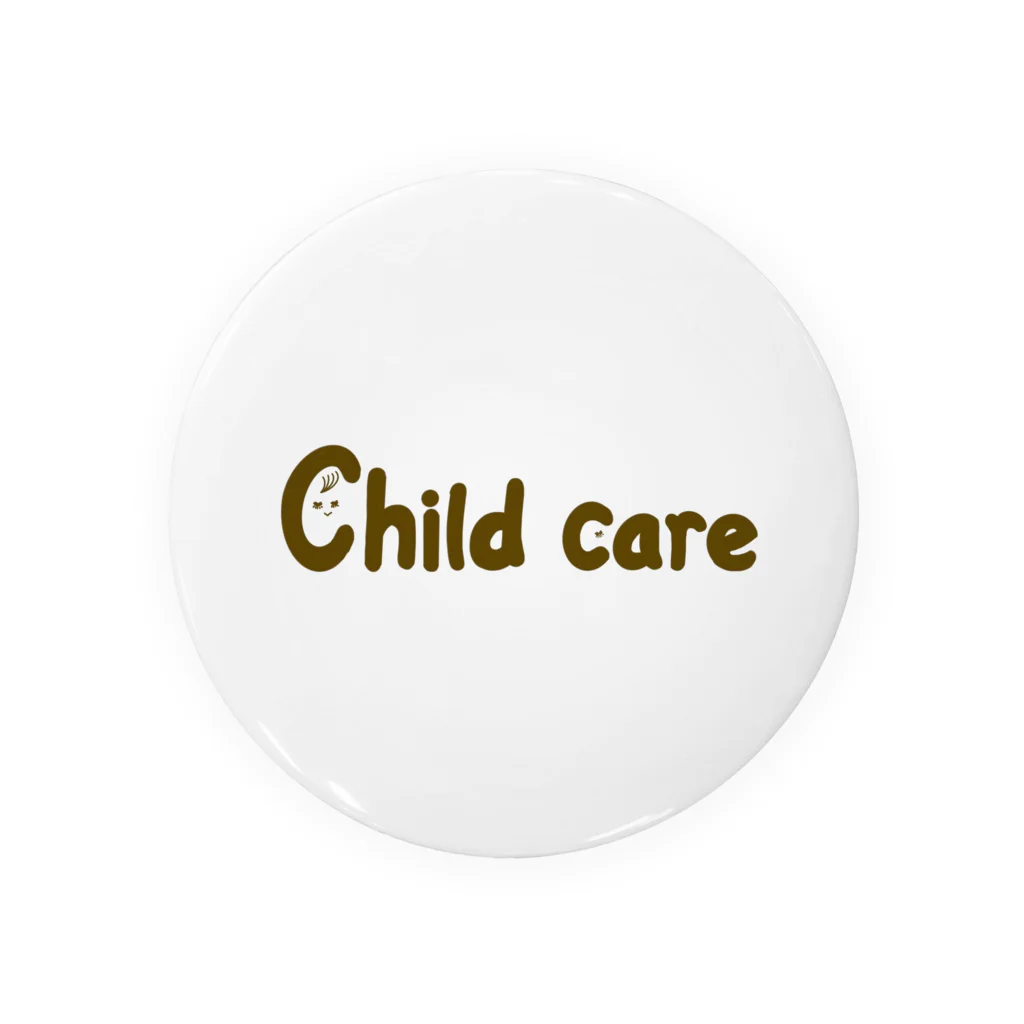 まめぞうのChildcare Tin Badge