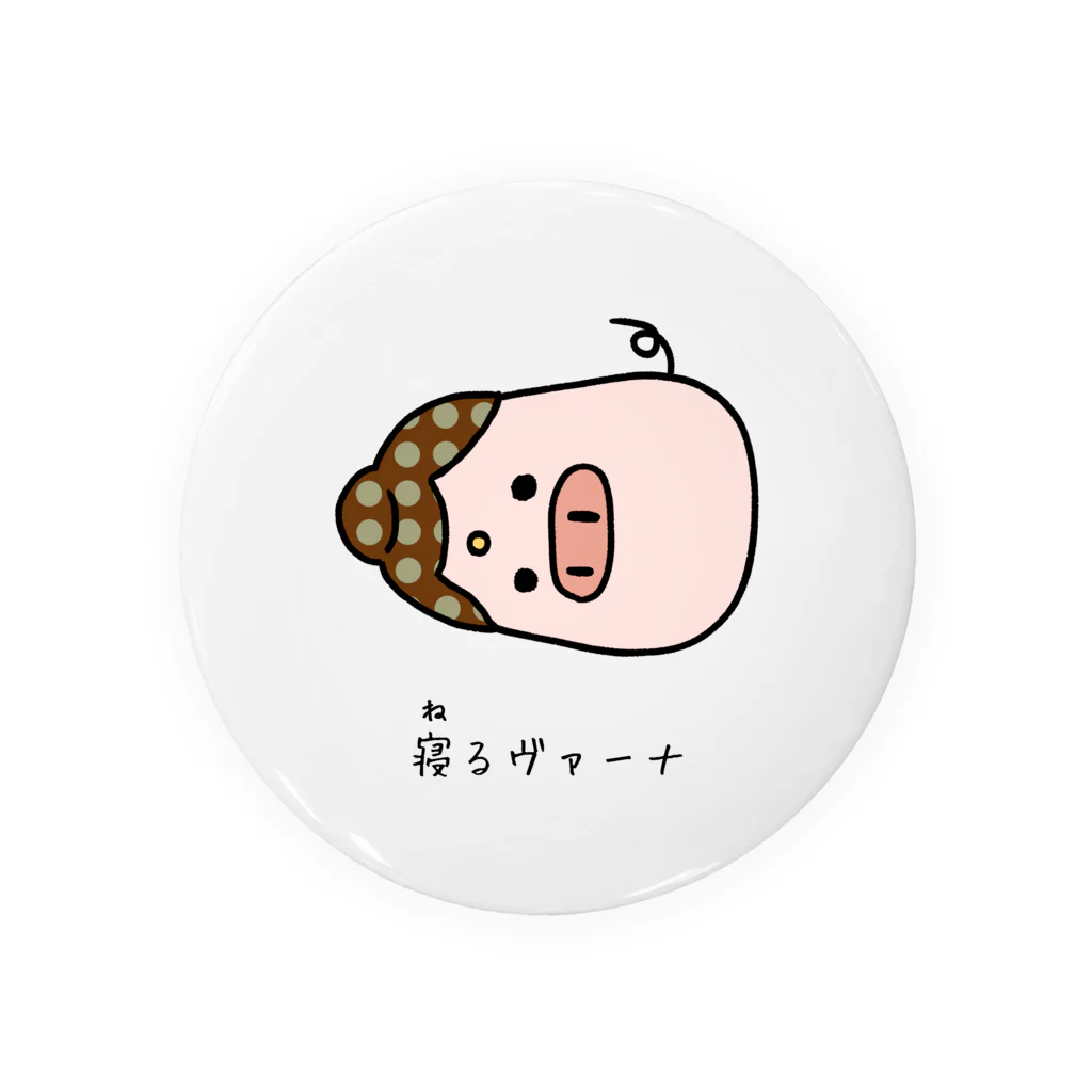 脂身通信Ｚの寝るヴァーナ Tin Badge