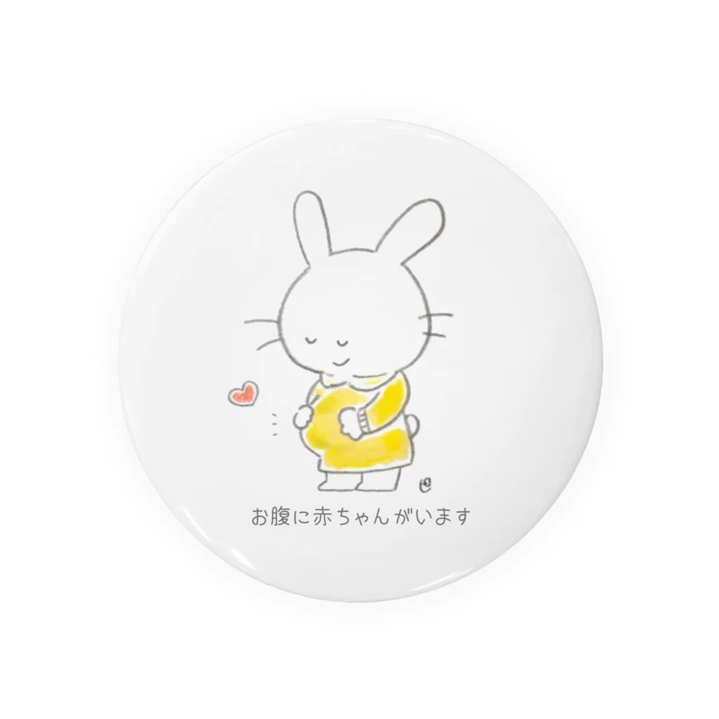 ピコたむのうさちゃんマタニティバッチ Tin Badge