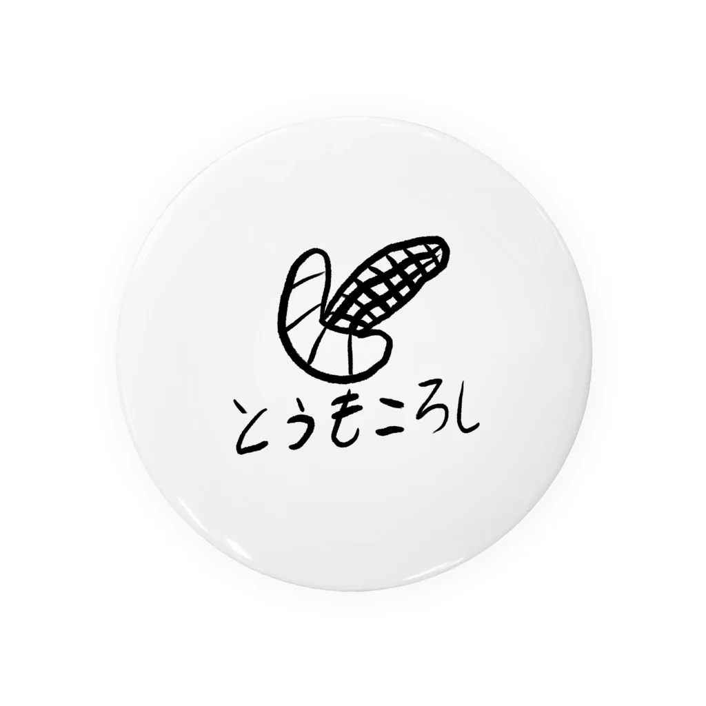 日本語Tシャツショップ／Japanese T-shirt shopのとうもころし Tin Badge